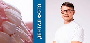 Изображение Учебный центр № 4